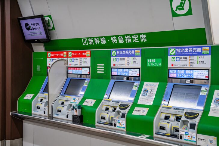新幹線におすすめのクレジットカード10選【お得な特典と選び方】