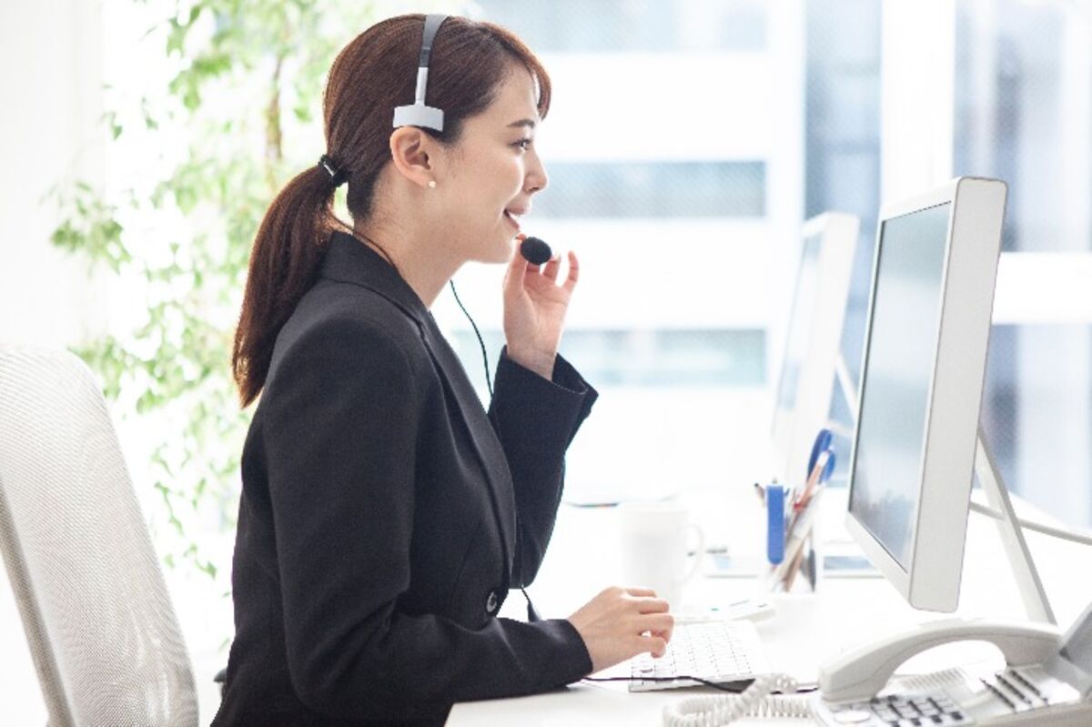 お金を借りる_オペレーター