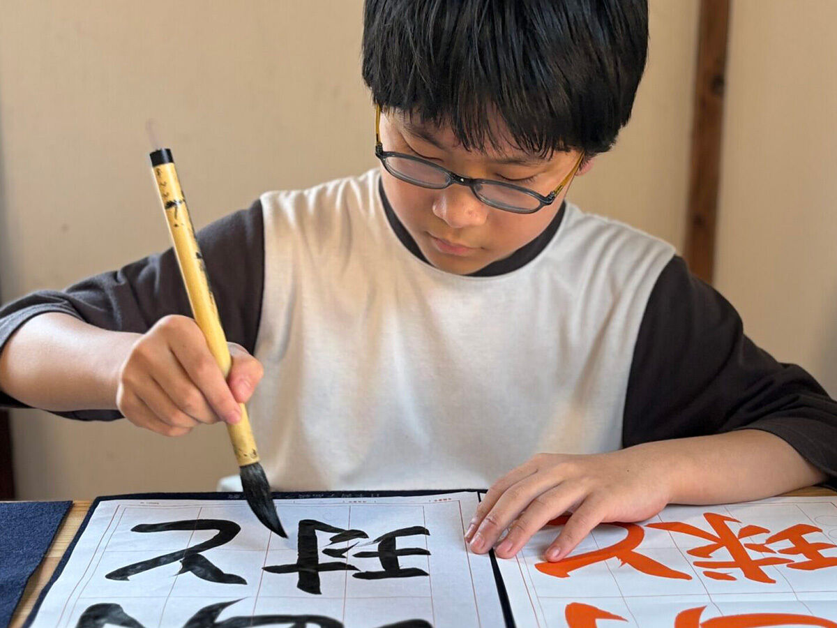 下目黒キツツキ習字教室