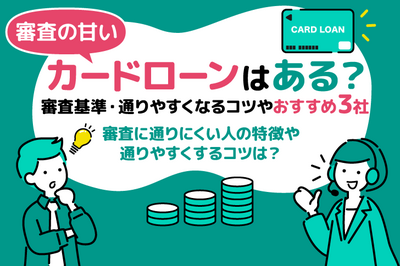 関連記事20のサムネイル