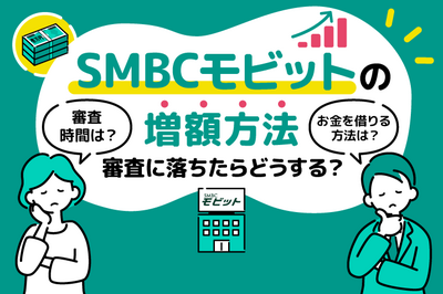 関連記事2のサムネイル