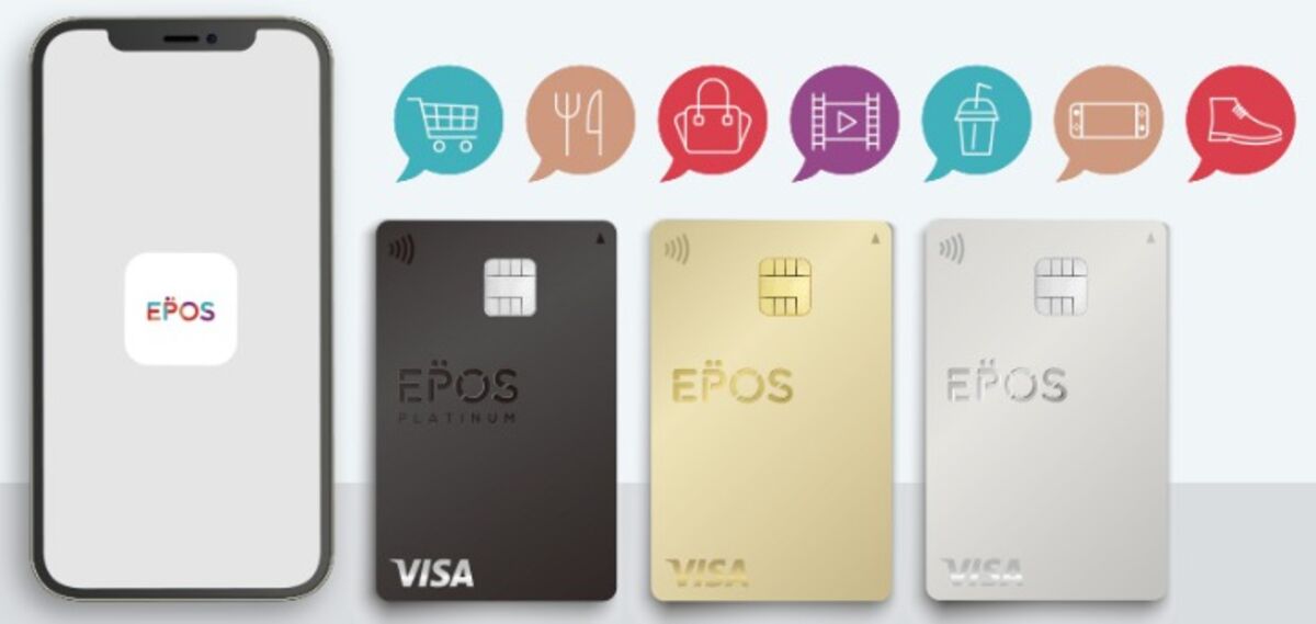 お金を借りる_エポスカード