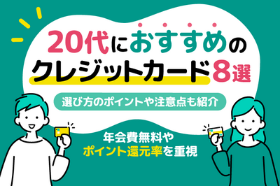 関連記事3のサムネイル