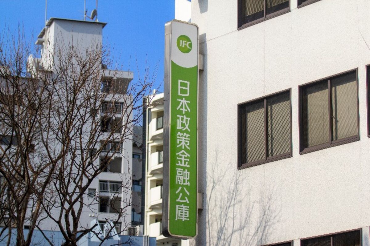 お金を借りる_画像33