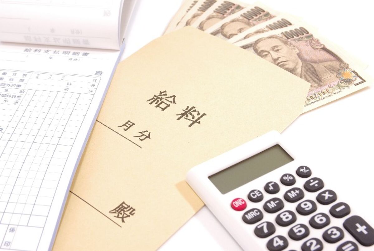 お金を借りる_画像41