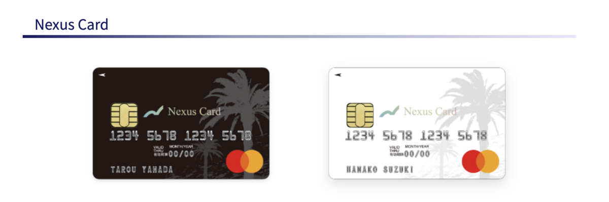 Nexus Card
