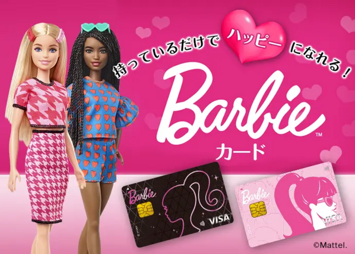 Barbieカード