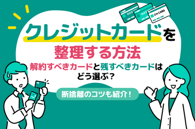 関連記事10のサムネイル