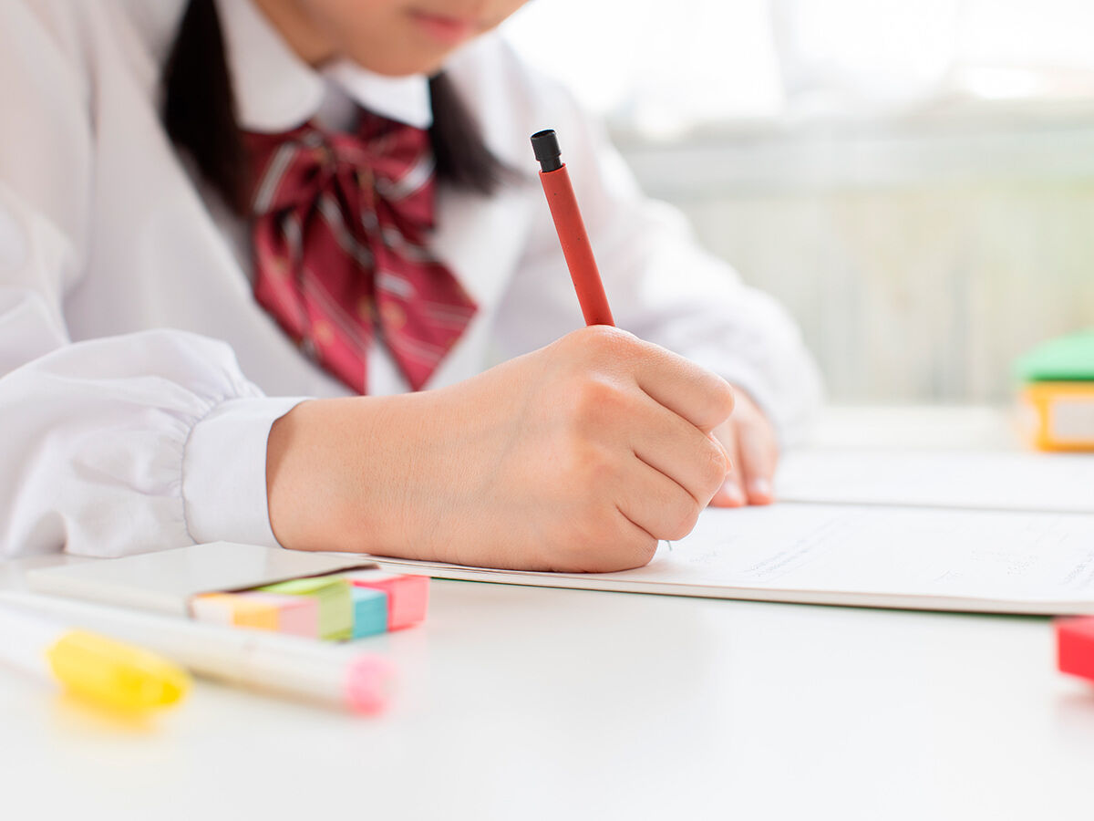 四谷学院で勉強している学生の画像