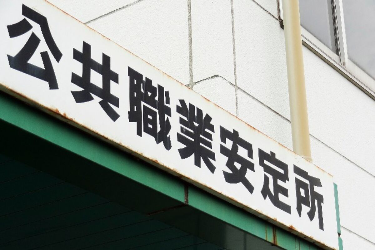 お金を借りる_画像26