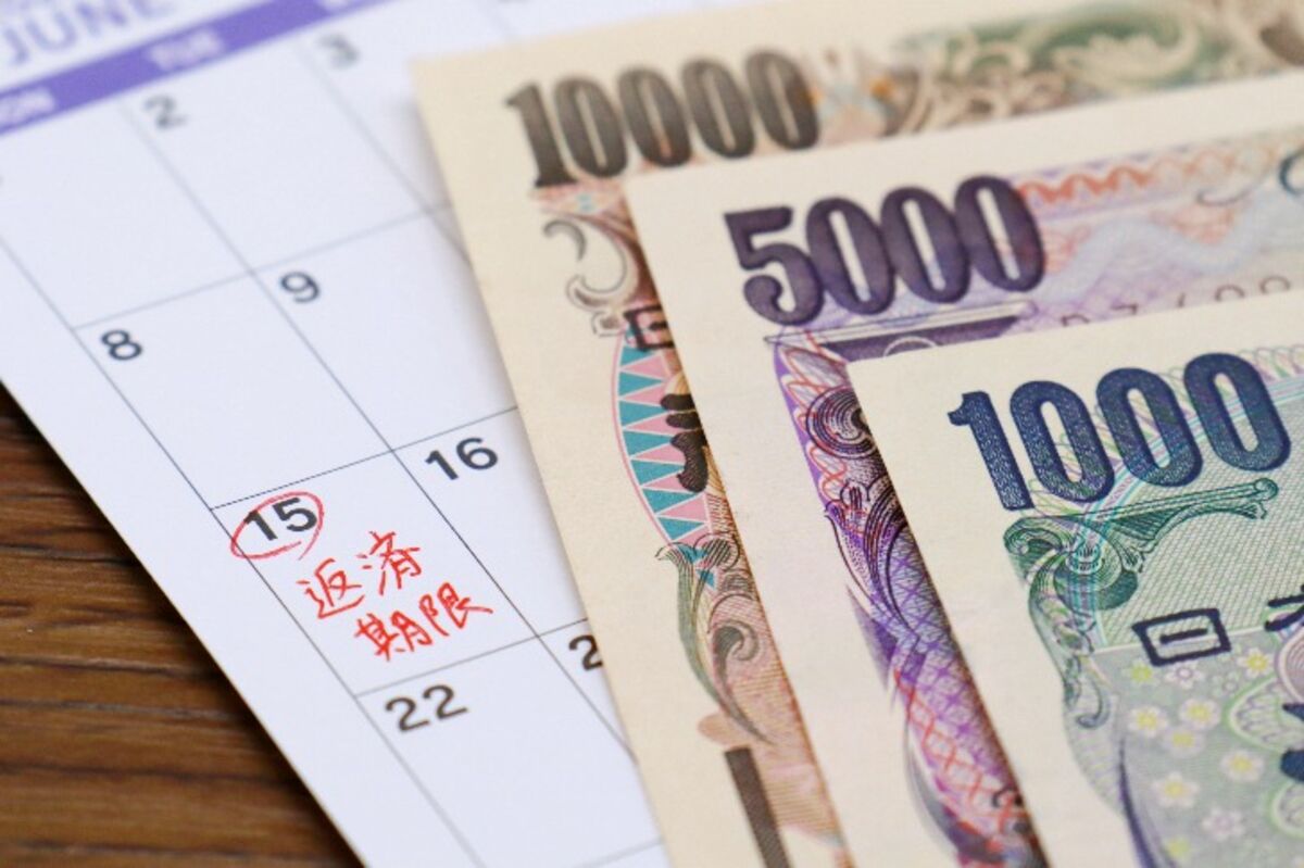 お金を借りる_画像43