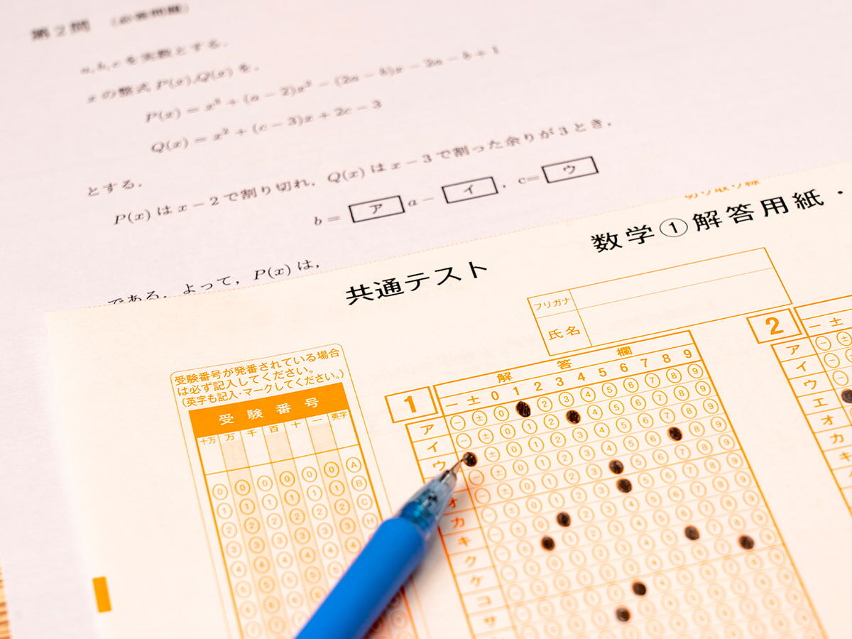 大学受験対策向け冬期講習の画像