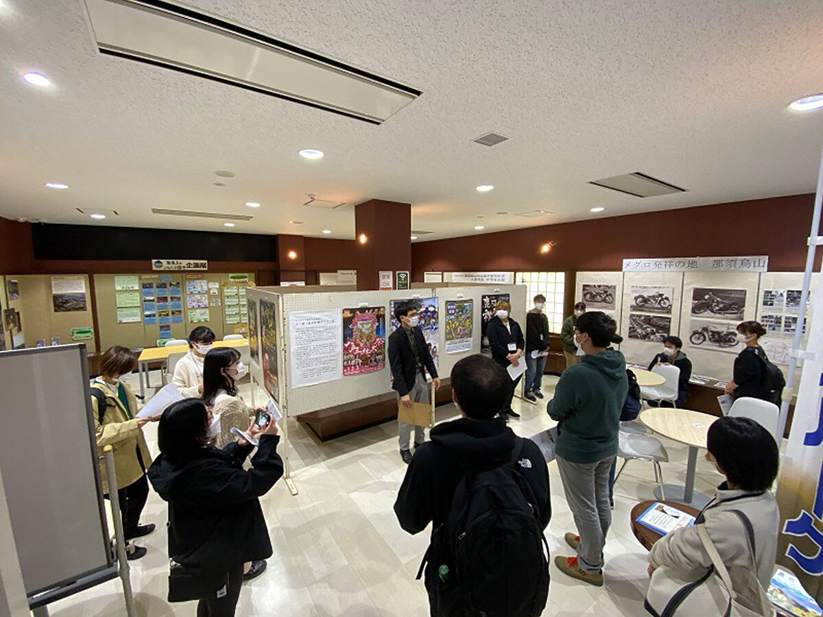 地域づくりプログラム街歩きの画像