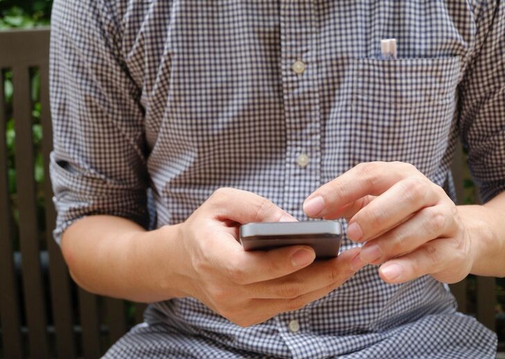 セブンマイルは何に交換できる？プログラムの基本や始め方も