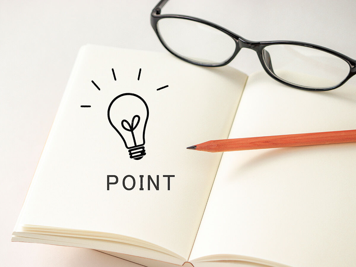 ポイントと書かれたノートの画像