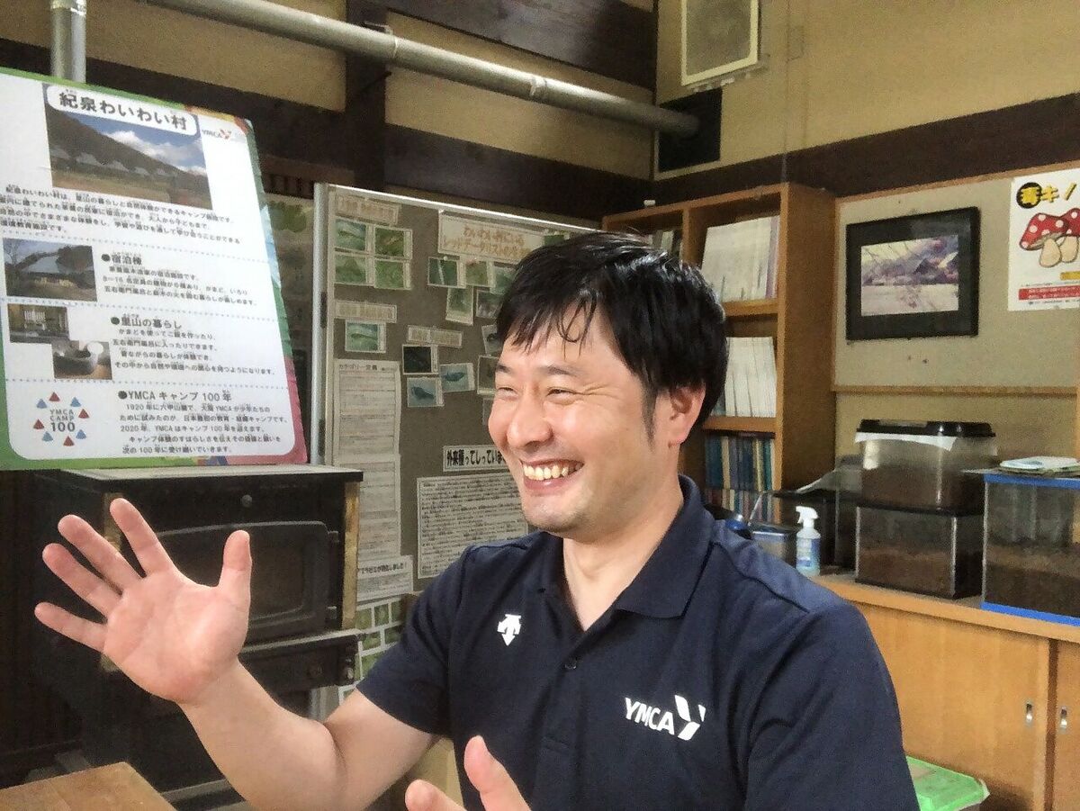 紀泉わいわい村7