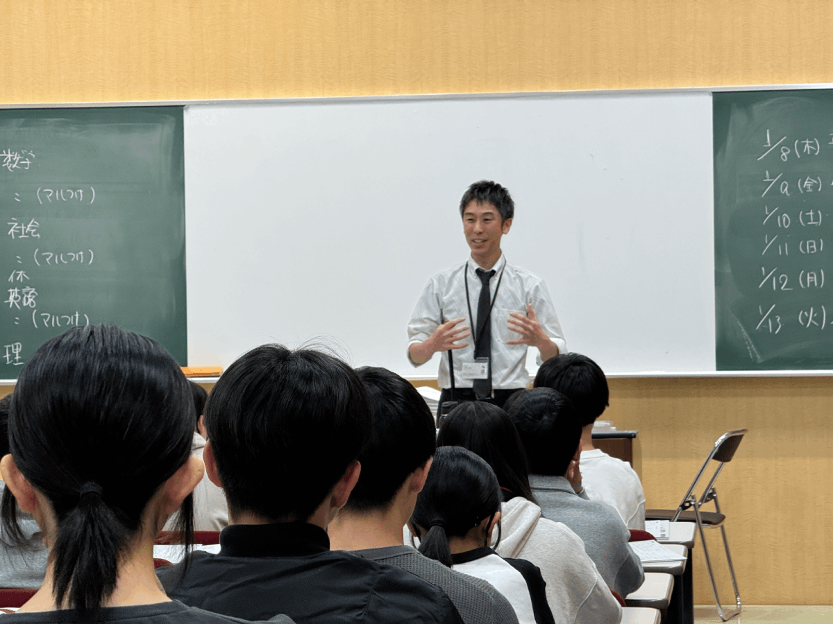 練成会の授業風景