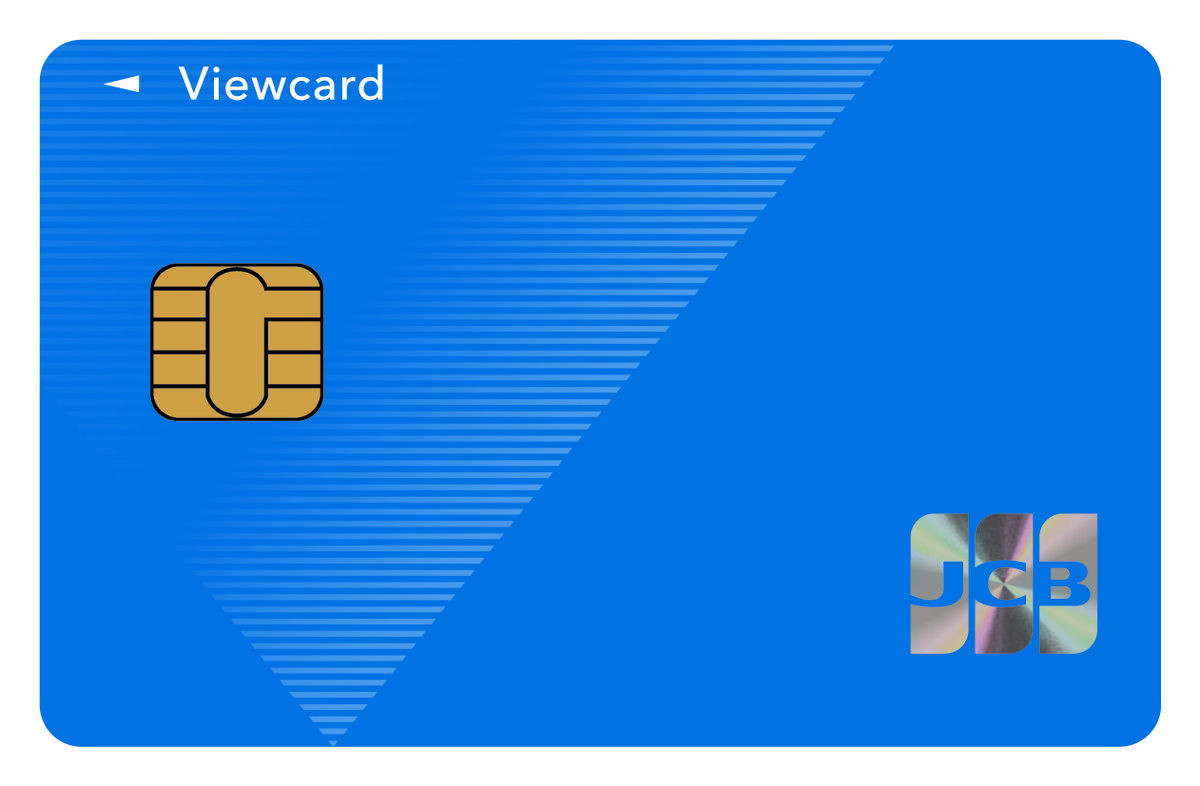 ビューカード スタンダード